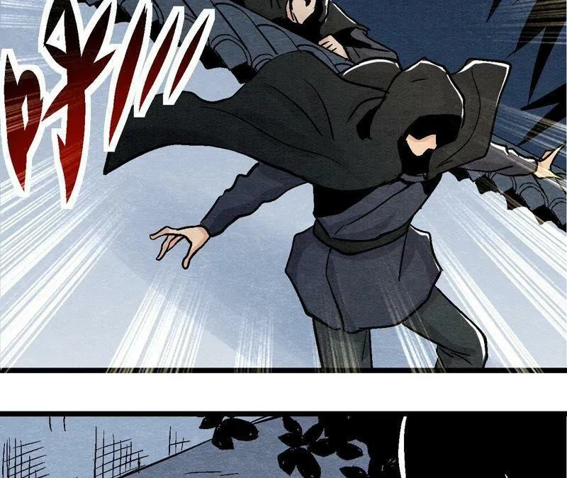 第101话 这货是太子？ 第47页