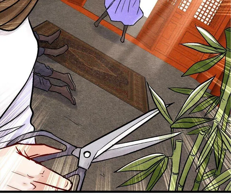 第100话 一出好戏 第9页