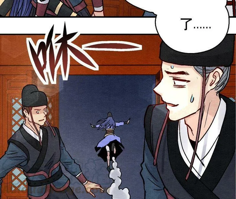 第100话 一出好戏 第49页