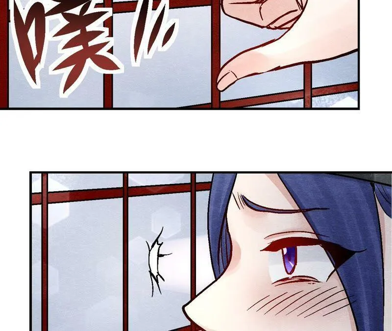 第100话 一出好戏 第51页
