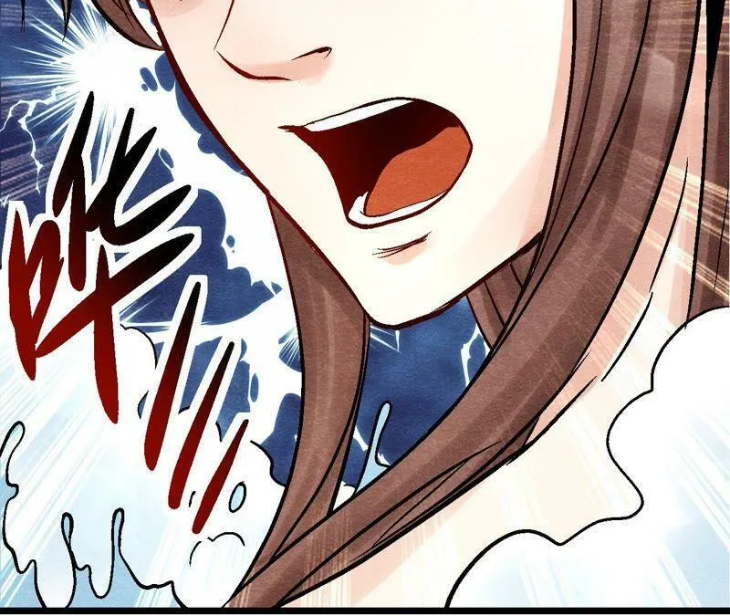 第100话 一出好戏 第57页