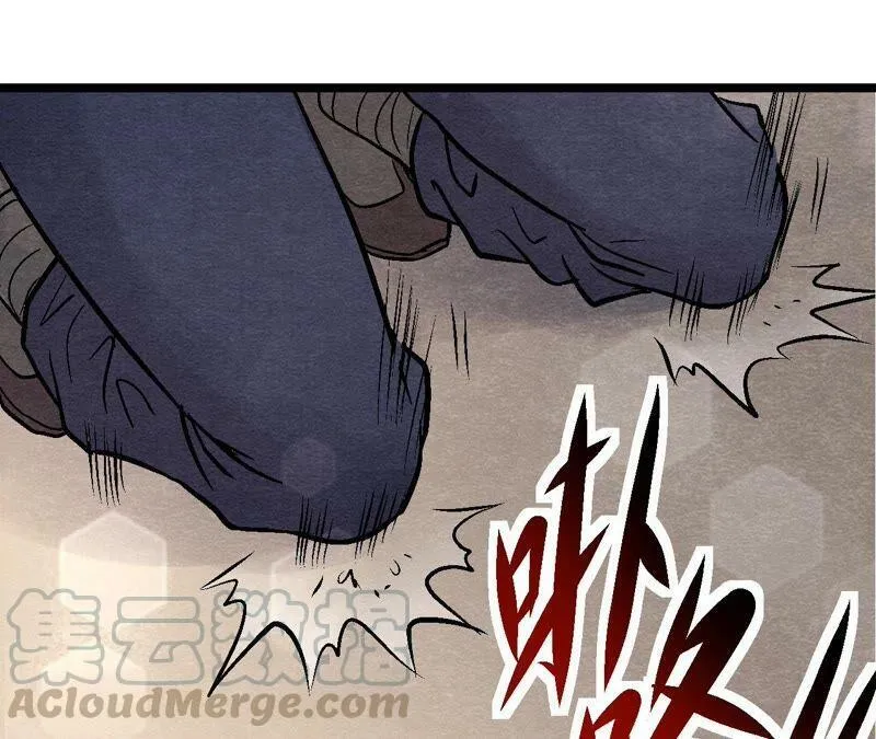 第99话 葬花亦葬人 第55页