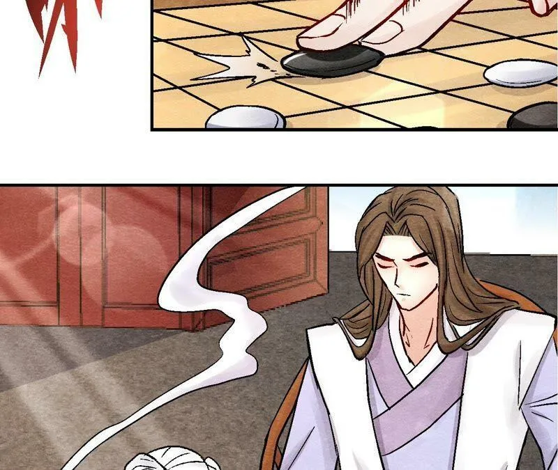 第97话 意有所指 第50页