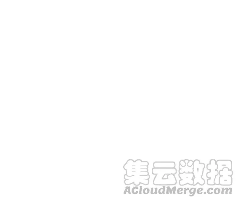 第97话 意有所指 第58页