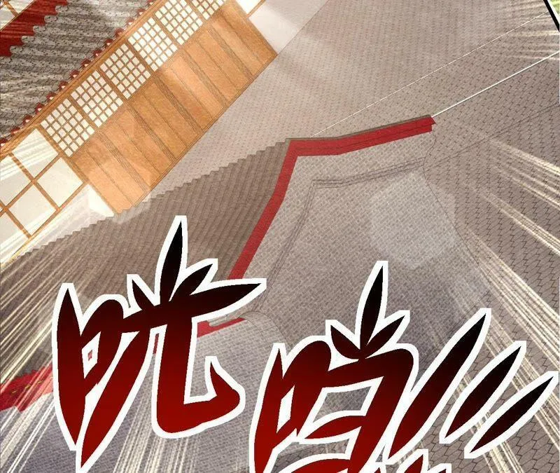 第98话 执棋人和棋子 第56页