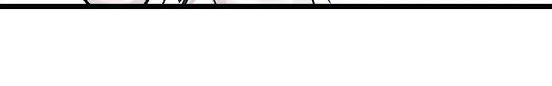第95话 这是仙人跳？ 第24页