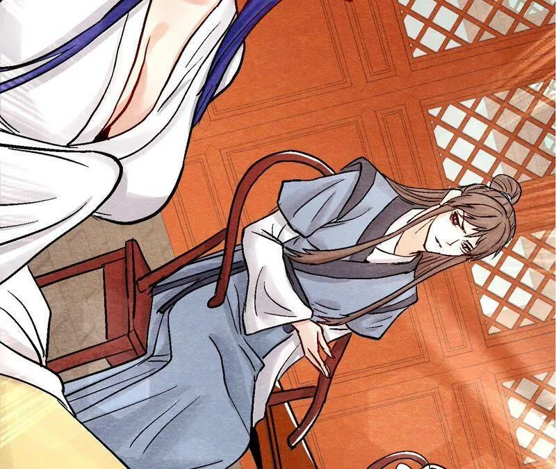 第94话 这女人真坑 第56页