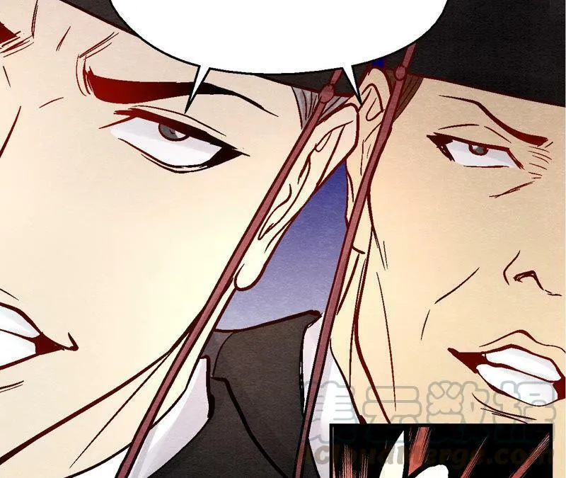 第93话 被惦记上了？ 第28页