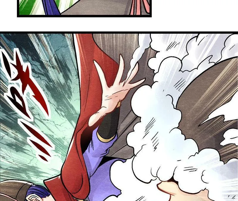 第91话 传闻中的飞鹰卫 第46页