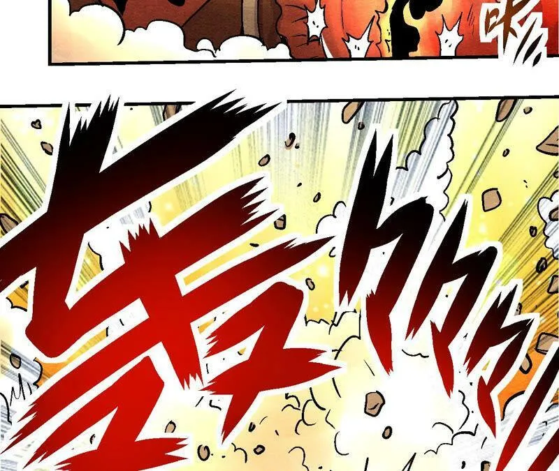 第89话 逃出生天 第8页
