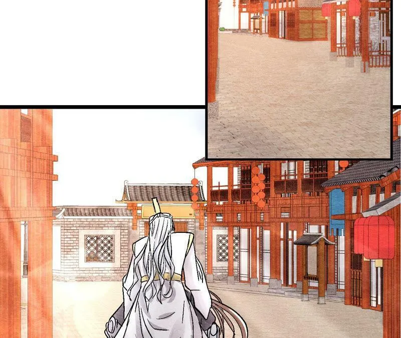 第89话 逃出生天 第18页