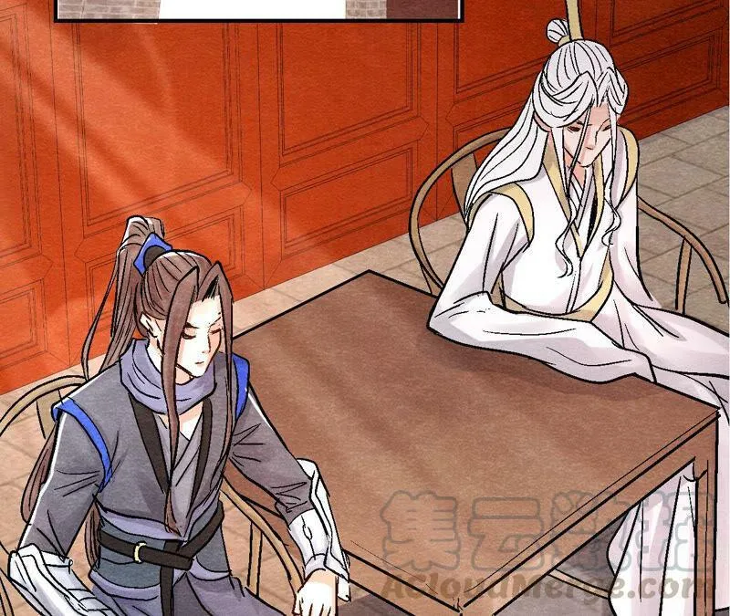 第89话 逃出生天 第21页