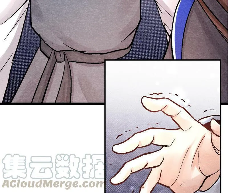 第89话 逃出生天 第29页