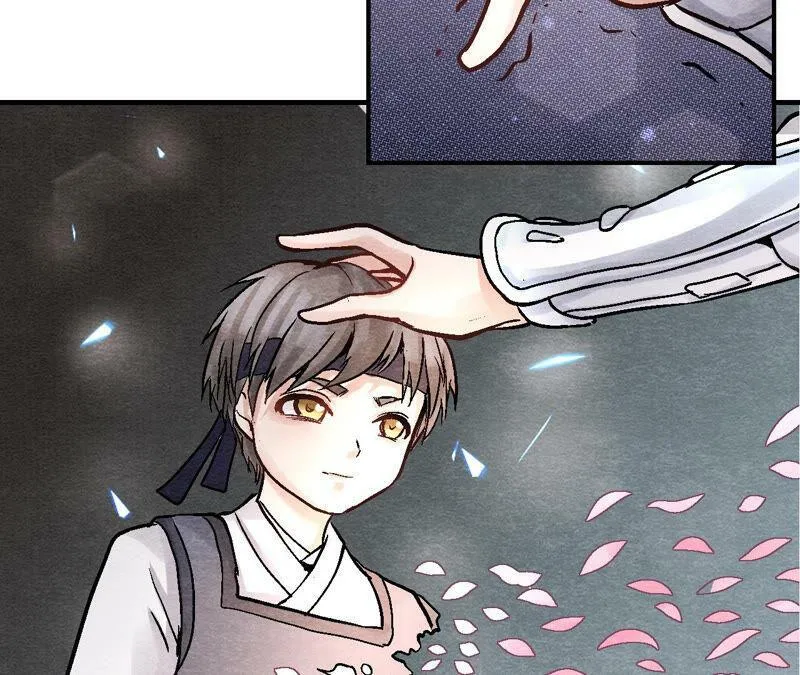 第89话 逃出生天 第30页