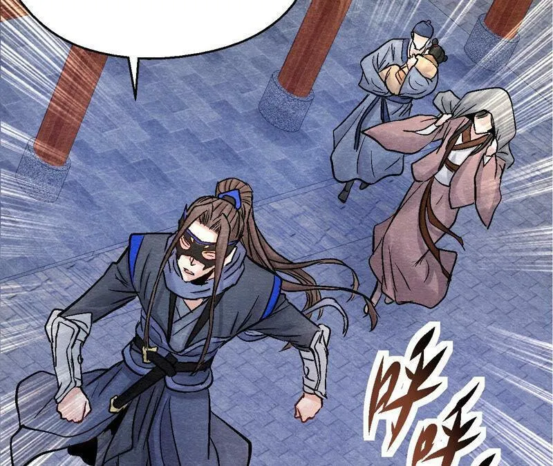第89话 逃出生天 第50页