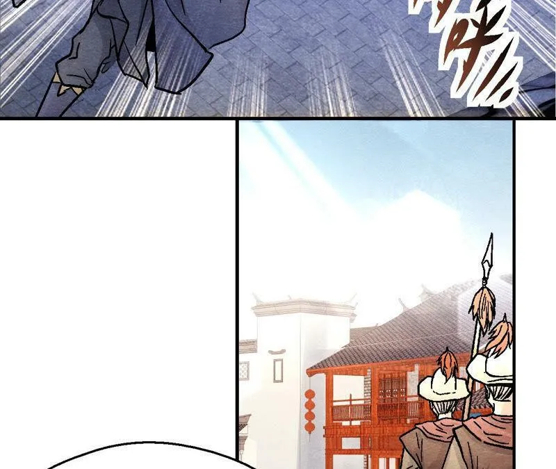第89话 逃出生天 第51页