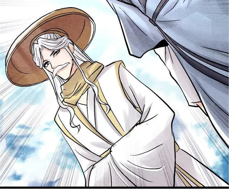 第89话 逃出生天 第56页