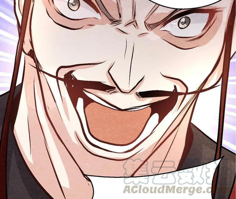 第88话 命悬一线 第21页