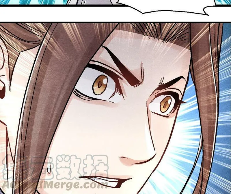 第88话 命悬一线 第49页