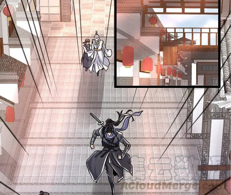 第86话 杀招显现 第17页