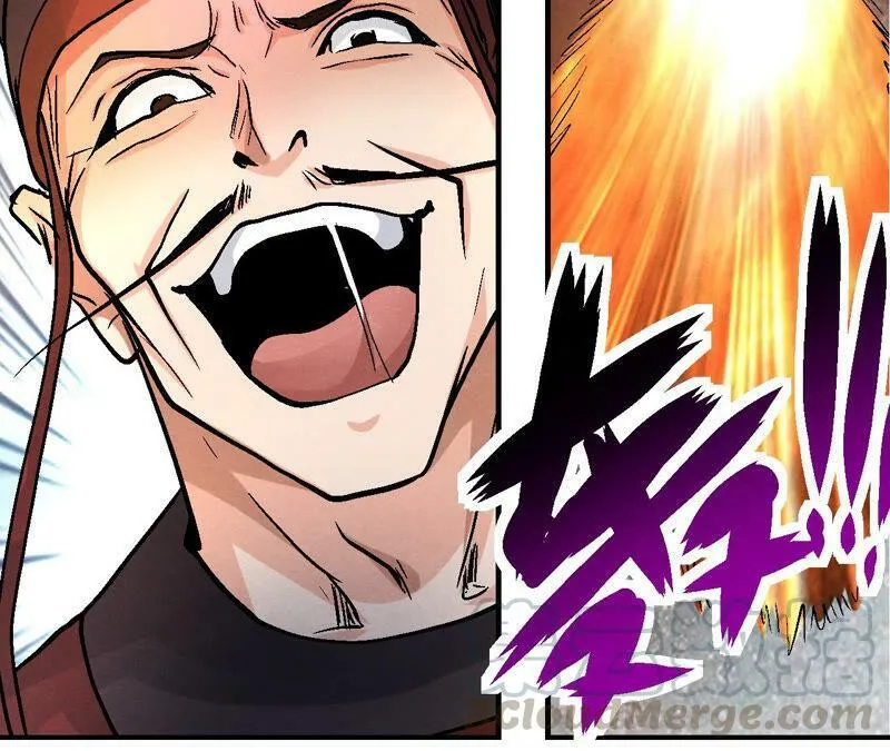 第86话 杀招显现 第61页