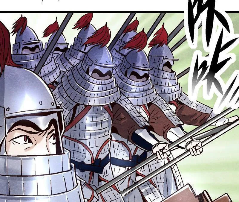 第85话 败铁甲营 第6页