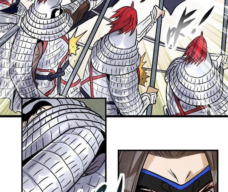 第85话 败铁甲营 第18页