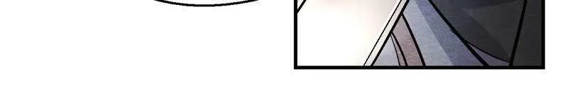 第85话 败铁甲营 第20页