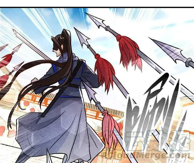 第85话 败铁甲营 第21页