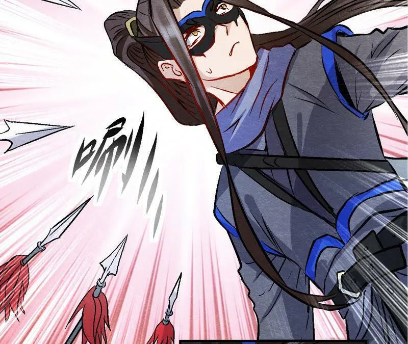 第85话 败铁甲营 第23页