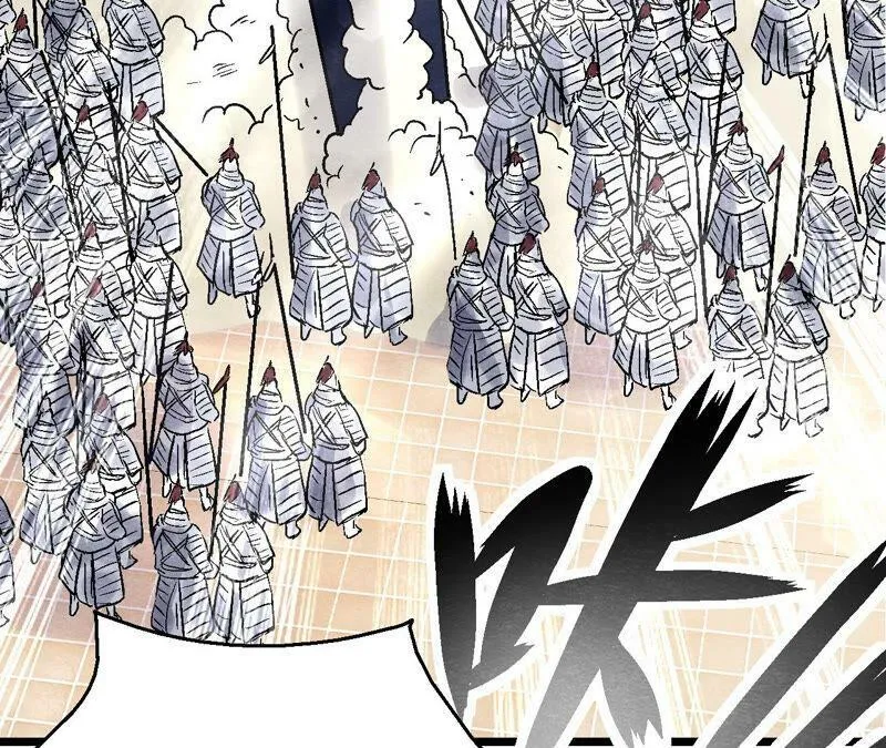 第85话 败铁甲营 第47页