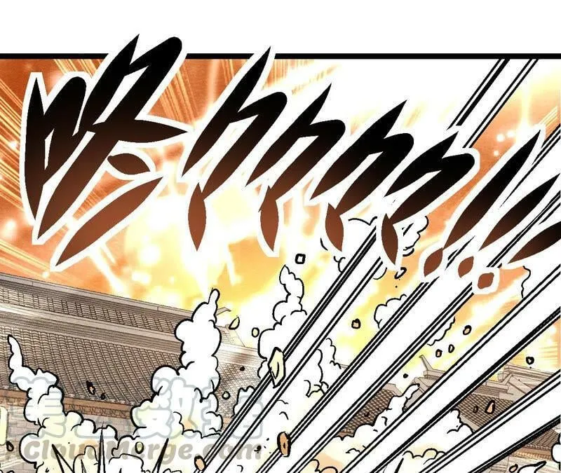 第87话 雀童殒命 第5页