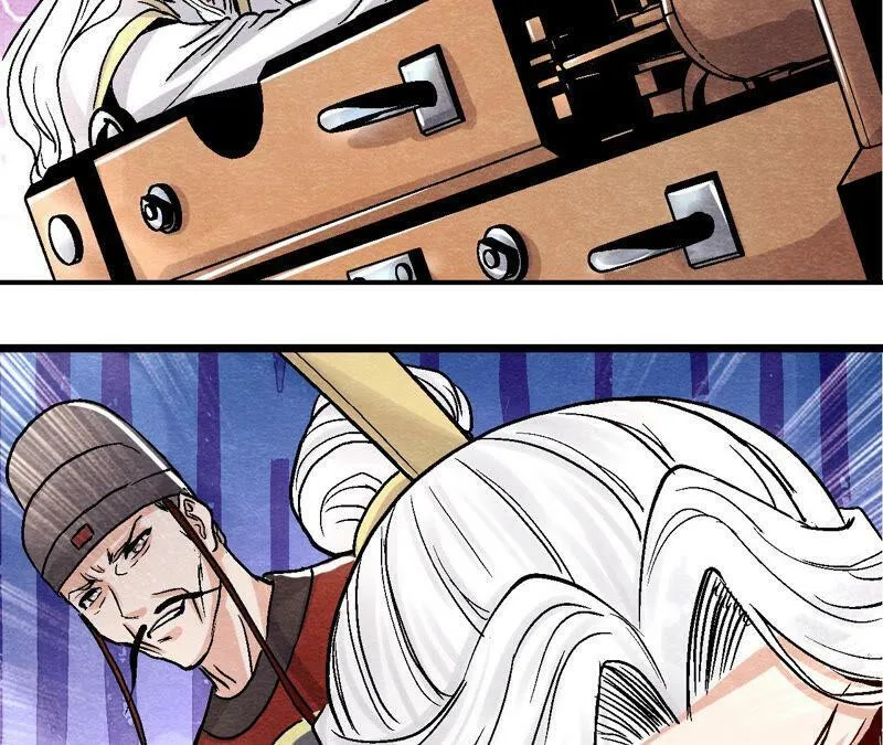 第87话 雀童殒命 第48页