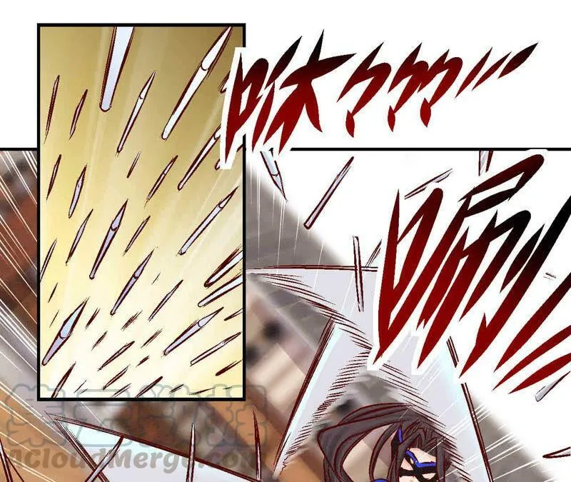 第84话 激战铁甲营 第45页