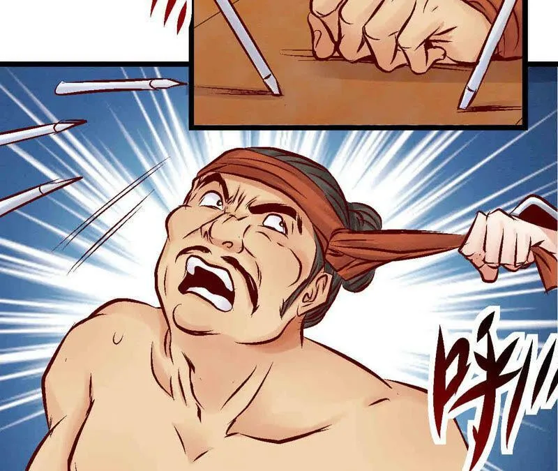 第84话 激战铁甲营 第48页