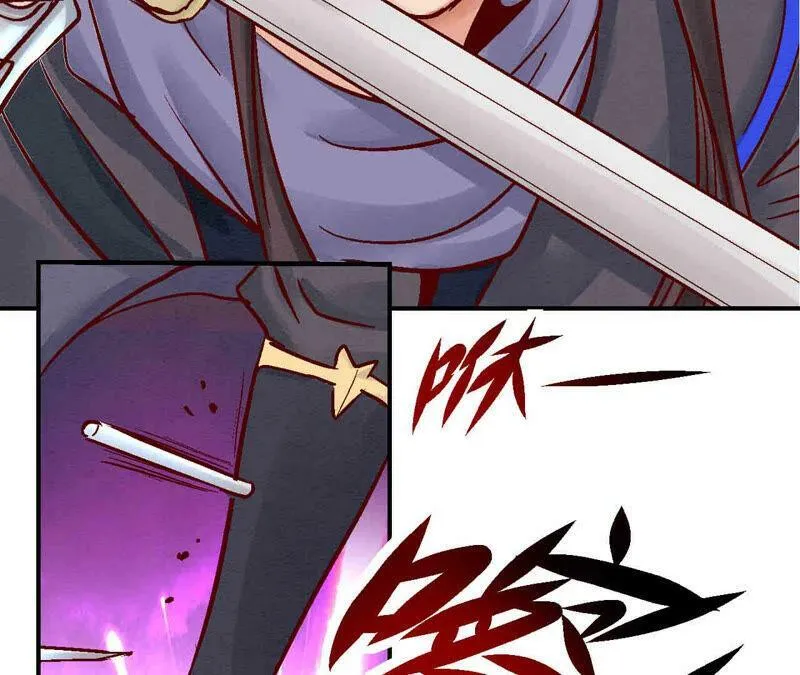 第84话 激战铁甲营 第52页