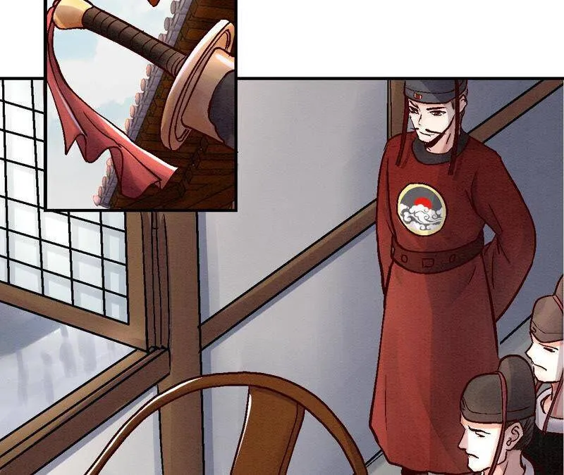 第81话 碧莲的执念 第20页