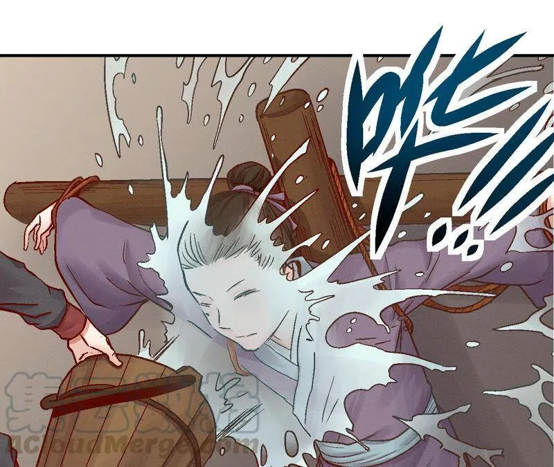 第81话 碧莲的执念 第25页