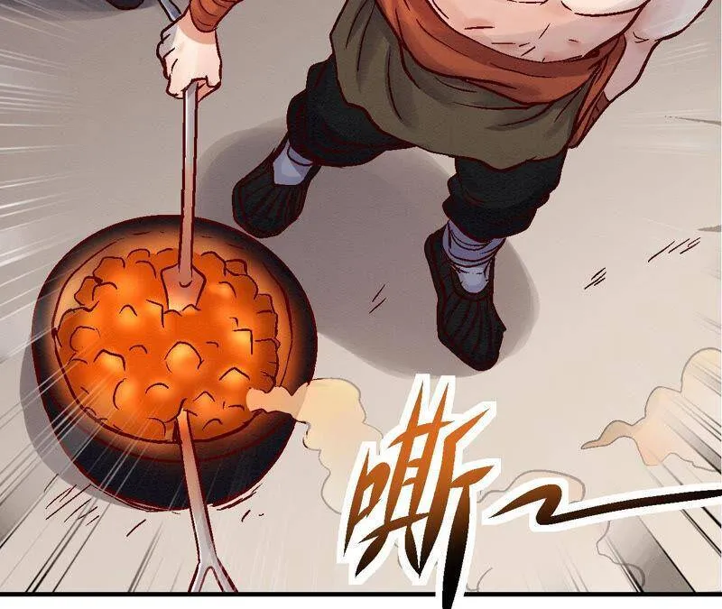 第81话 碧莲的执念 第50页