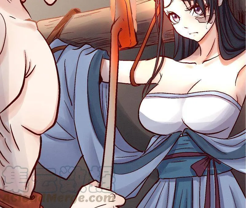 第81话 碧莲的执念 第53页