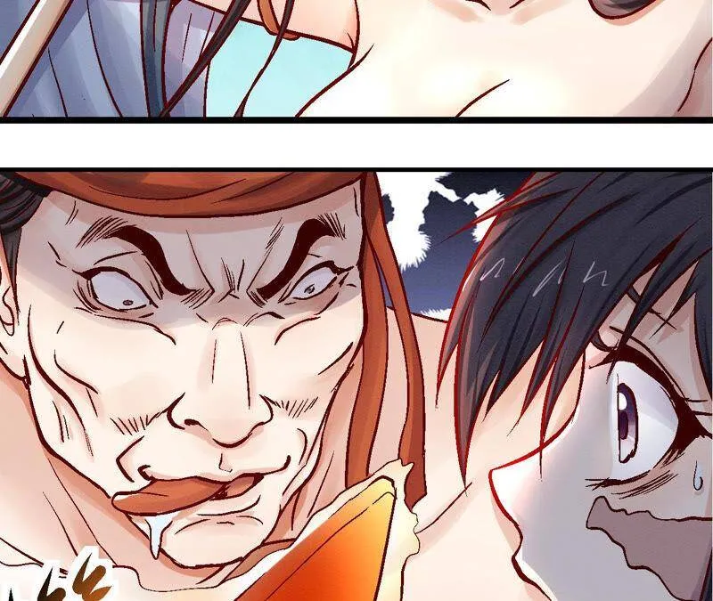 第81话 碧莲的执念 第56页