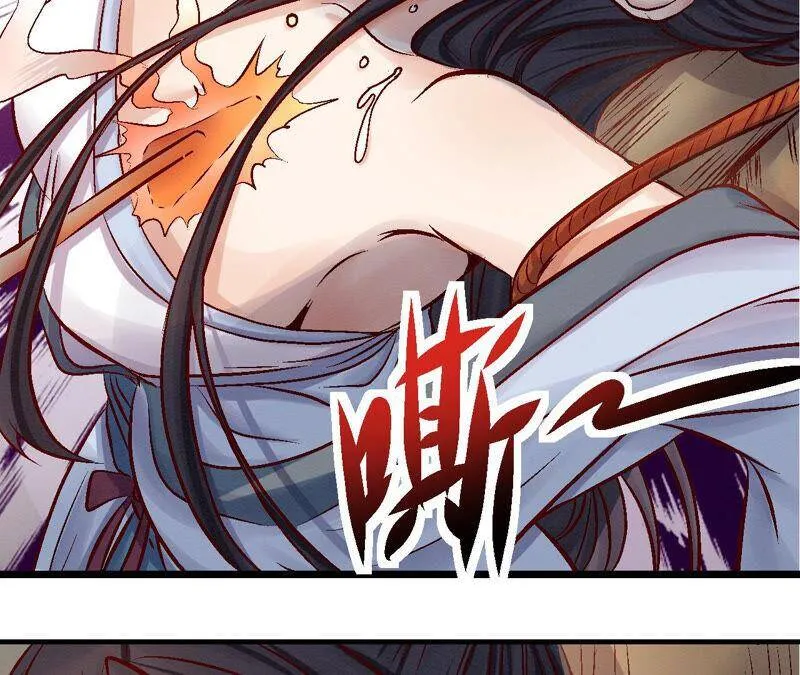 第81话 碧莲的执念 第59页
