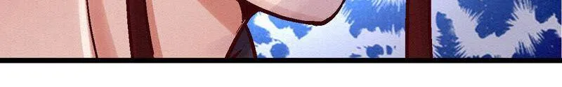 第80话 偷天换日 第14页