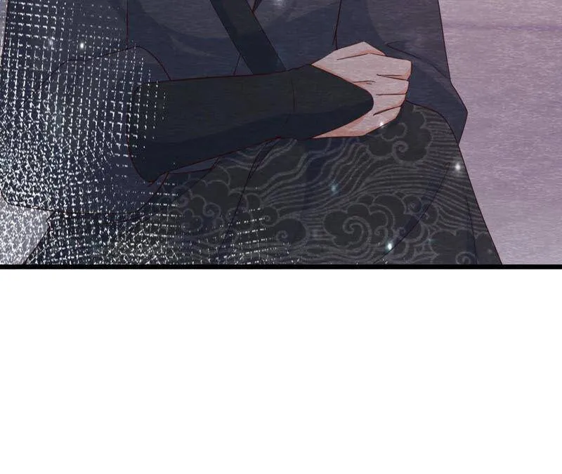 第79话 又一次全城通缉令 第13页