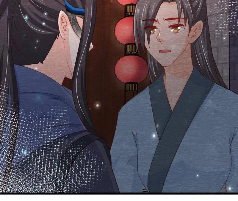 第79话 又一次全城通缉令 第17页