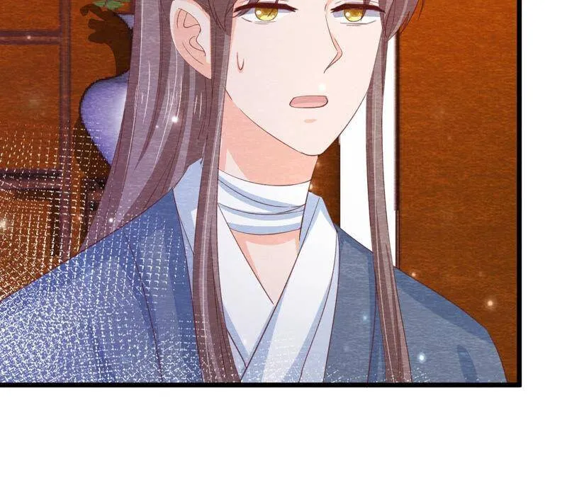第79话 又一次全城通缉令 第28页