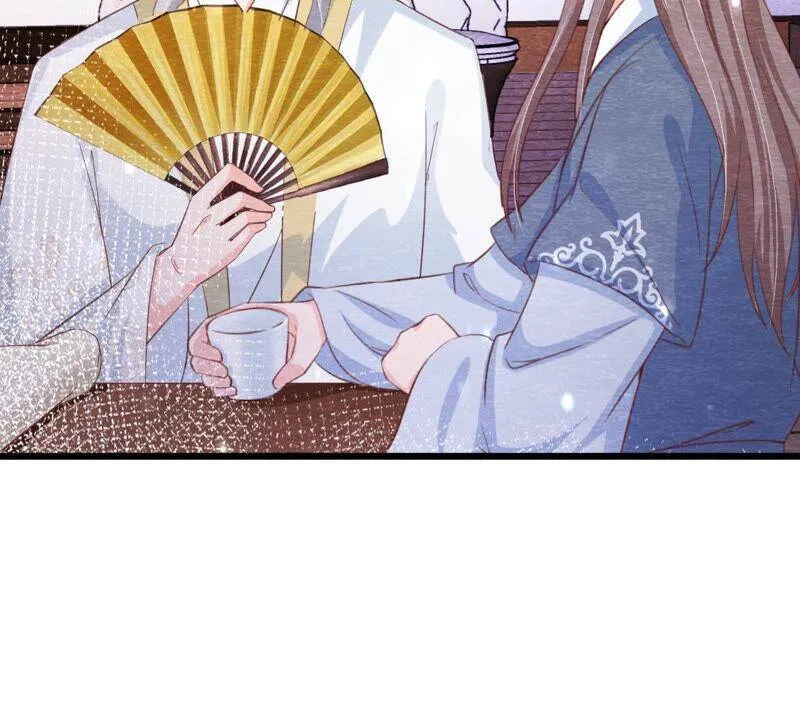 第79话 又一次全城通缉令 第34页