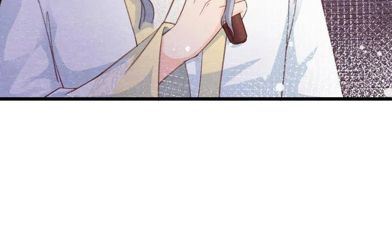 第79话 又一次全城通缉令 第49页