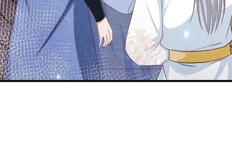 第79话 又一次全城通缉令 第56页