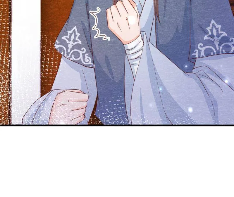 第79话 又一次全城通缉令 第68页